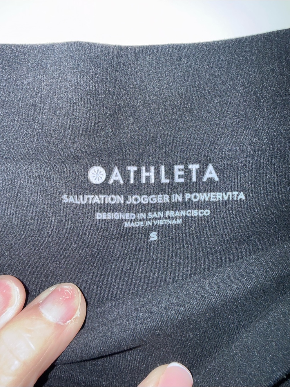 Athleta Salutation Jogger — Black Waistband Logo
